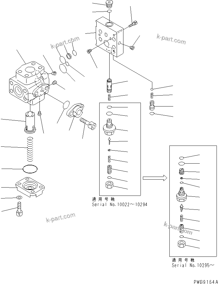 Komatsu parts book diagram for PC228UU-1-TN S/N 10001-UP: PILOT VALVE(#10022-)