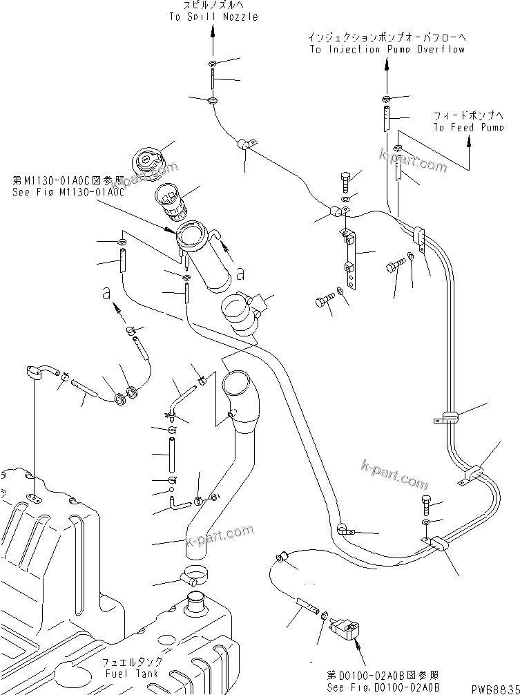 Komatsu parts book diagram for PC228US-1T S/N 11001-UP (For Formosa): FUEL LINES
