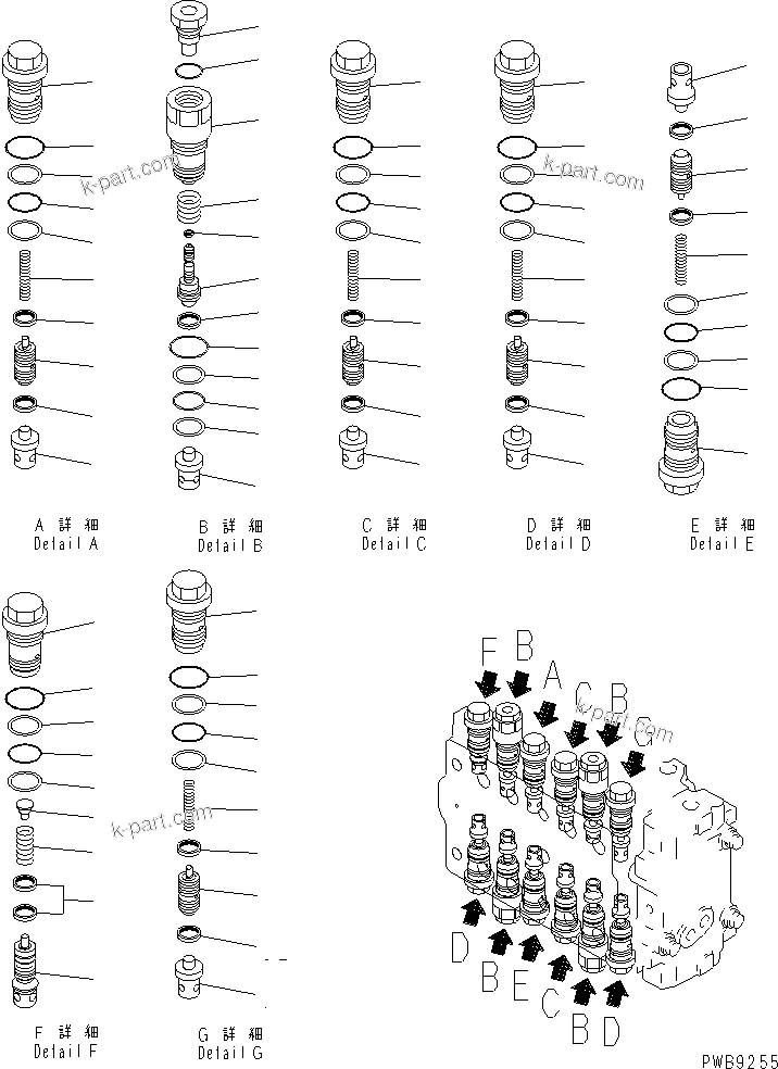 Komatsu parts book diagram for PC228US-1T S/N 11001-UP (For Formosa): MAIN VALVE (2-ACTUATOR) (3/12) (TUNNEL SPEC./FOR MONO-BOOM)