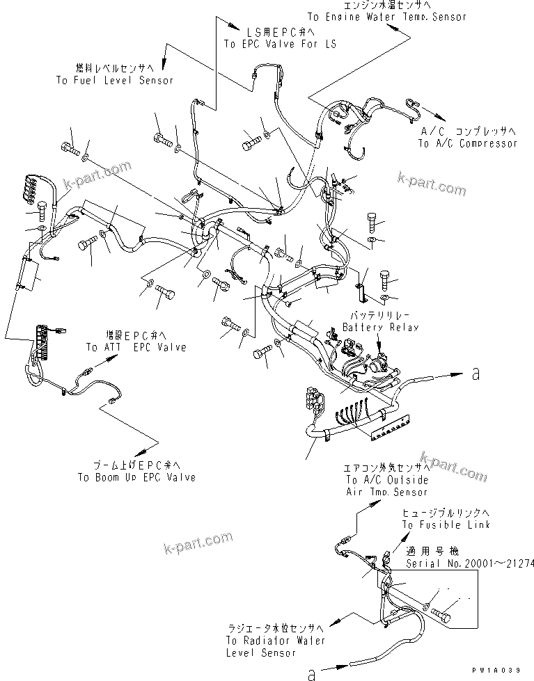 Komatsu parts book diagram for PC228USLC-3-AB S/N 20001-29999: WIRING (MAIN HARNESS)(#20001-)