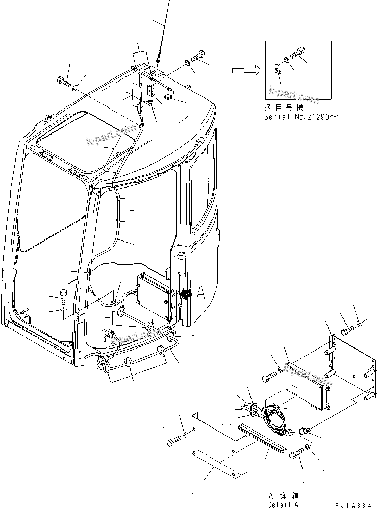 Komatsu parts book diagram for PC228USLC-3-AB S/N 20001-29999: KOMTRAX(#20001-)