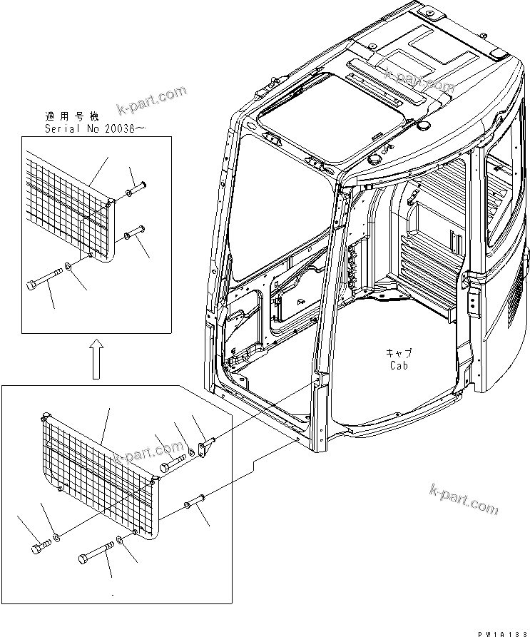 Komatsu parts book diagram for PC228USLC-3-AB S/N 20001-29999: FRONT GUARD (HALF)(#20001-)