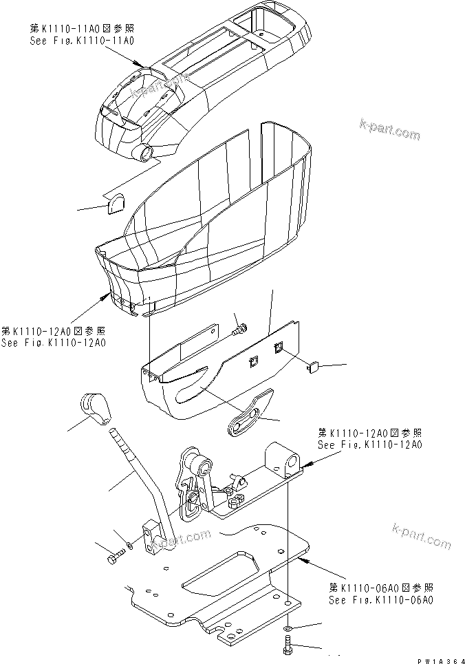Komatsu parts book diagram for PC228USLC-3-AB S/N 20001-29999: FLOOR FRAME (CONSOLE) (UNDER) (L.H.)(#20001-)