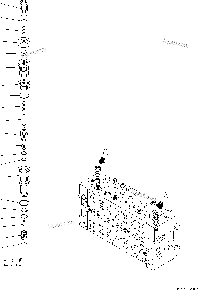 Komatsu parts book diagram for PC228USLC-3-AB S/N 20001-29999: MAIN VALVE (1-ACTUATOR) (9/19) (ARM CRANE ? DEMOLITION SPEC. ? 2-PIECE BOOM ? SLIDE ARM)(#20001-)
