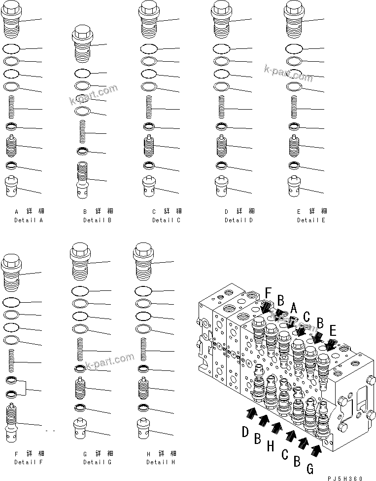 Komatsu parts book diagram for PC228USLC-3-AB S/N 20001-29999: MAIN VALVE (2-ACTUATOR) (6/21) (DEMOLITION SPEC. ? EU. SPEC.)(#20001-)