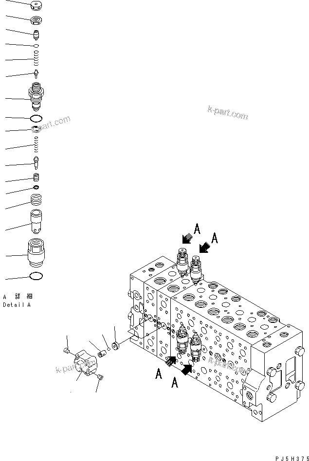 Komatsu parts book diagram for PC228USLC-3-AB S/N 20001-29999: MAIN VALVE (2-ACTUATOR) (21/21) (DEMOLITION SPEC. ? EU. SPEC.)(#20001-)