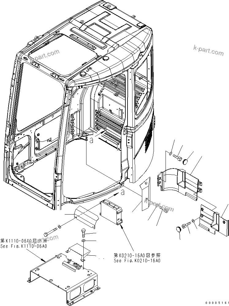 Komatsu parts book diagram for PC228US-3N-YA S/N 30001-UP: SEAT REAR COVER