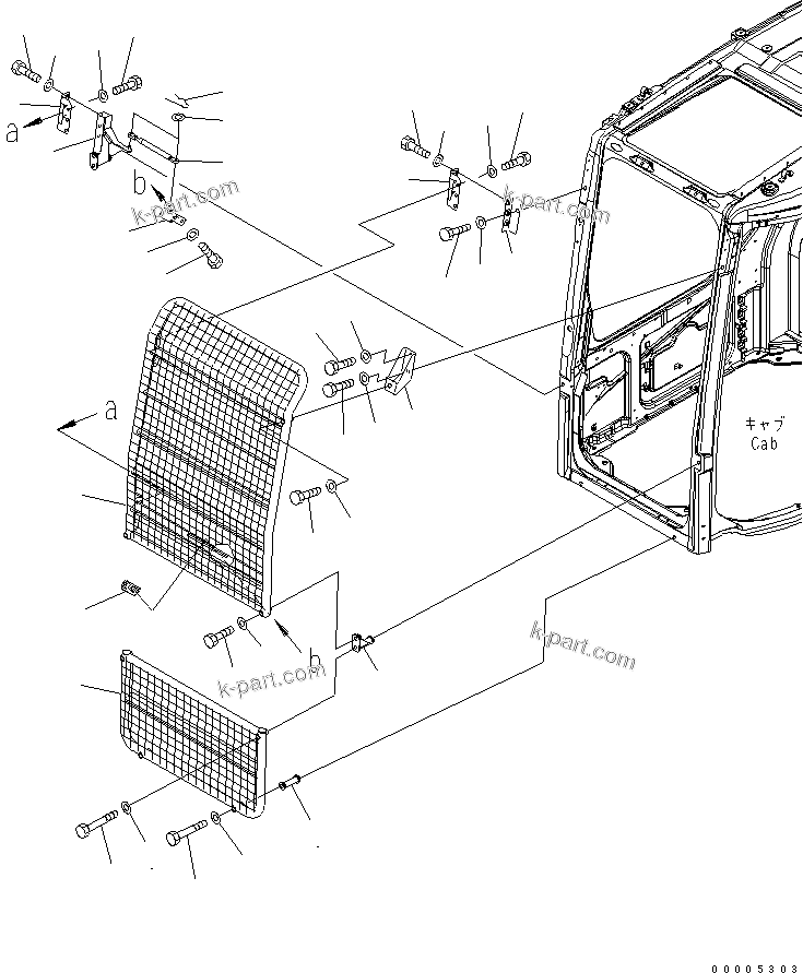 Komatsu parts book diagram for PC228US-3N-YA S/N 30001-UP: FRONT GUARD (FULL)(#20001-)