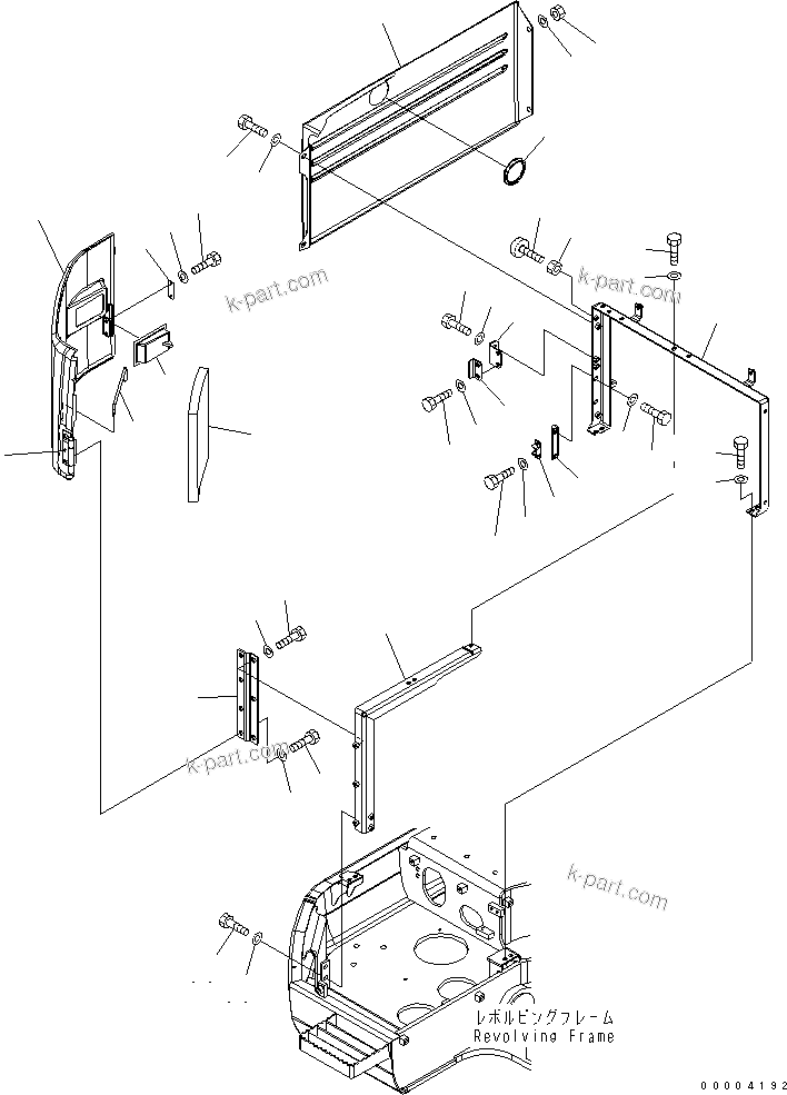 Komatsu parts book diagram for PC228US-3N-YA S/N 30001-UP: FRONT COVER (COVER) (1/2) (YELLOW)