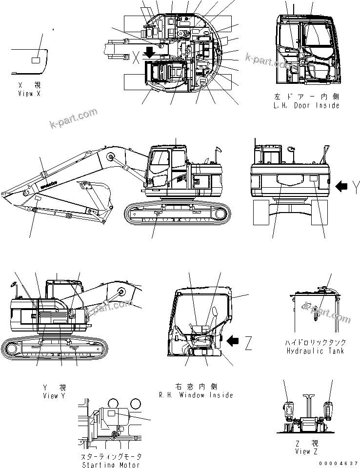 Komatsu parts book diagram for PC228US-3N-YA S/N 30001-UP: DECAL AND PLATE (JAPANESE) (YELLOW)