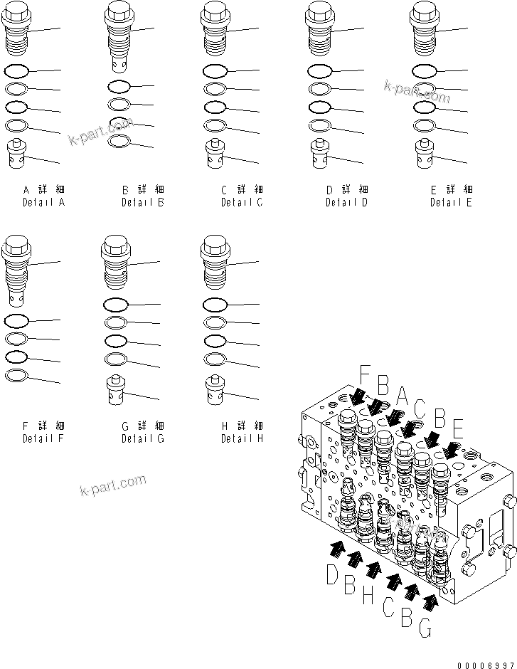 Komatsu parts book diagram for PC228US-3N-YA S/N 30001-UP: MAIN VALVE (6-SPOOL) (6/16)