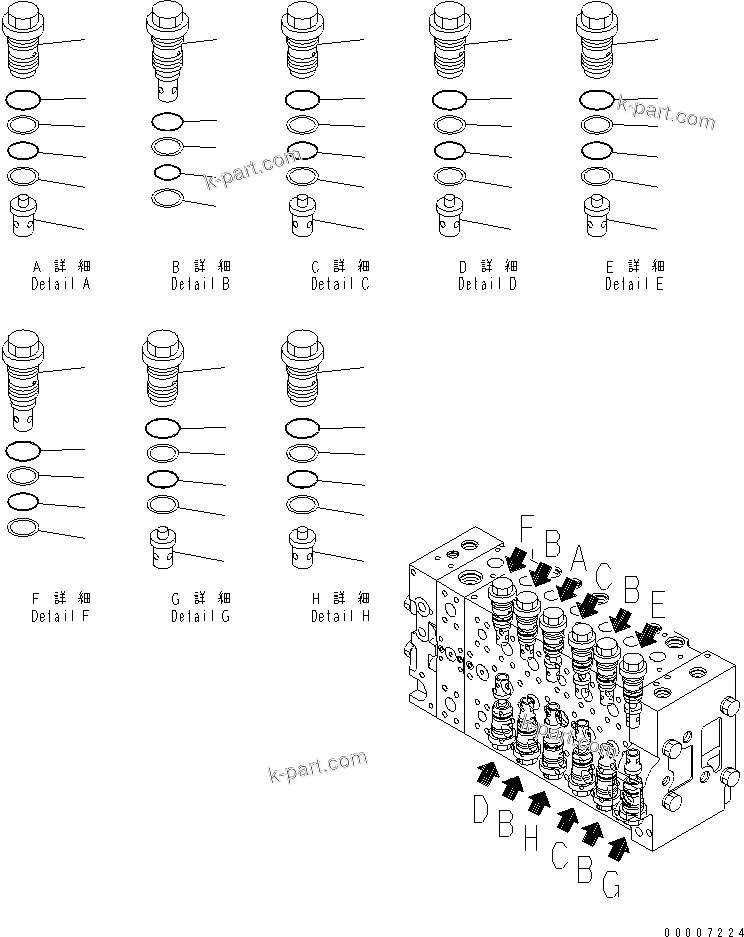 Komatsu parts book diagram for PC228US-3N-YA S/N 30001-UP: MAIN VALVE (7-SPOOL) (6/19)