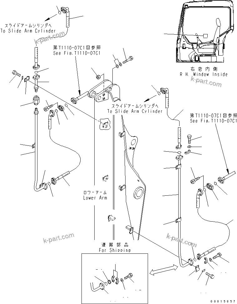 Komatsu parts book diagram for PC228USLC-3N-YA S/N 30001-UP: SLIDE ARM (SLIDE ARM CYLINDER PIPING) (YELLOW)