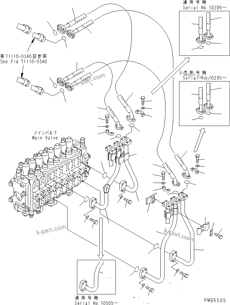Komatsu parts book diagram for PC228UU-1-MO S/N 10001-UP: ARM AND BUCKET LINE(#10022-10573)