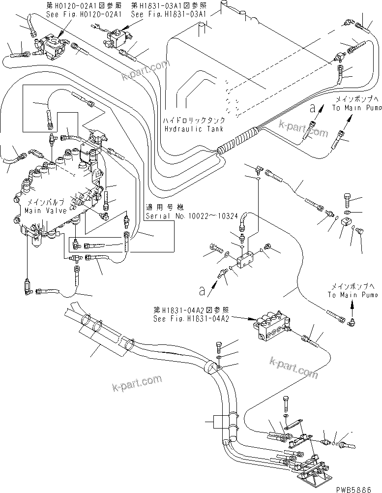 Komatsu parts book diagram for PC228UU-1-MO S/N 10001-UP: PPC MAIN LINE (HOSE) (FOR MONO BOOM)(#10022-10573)