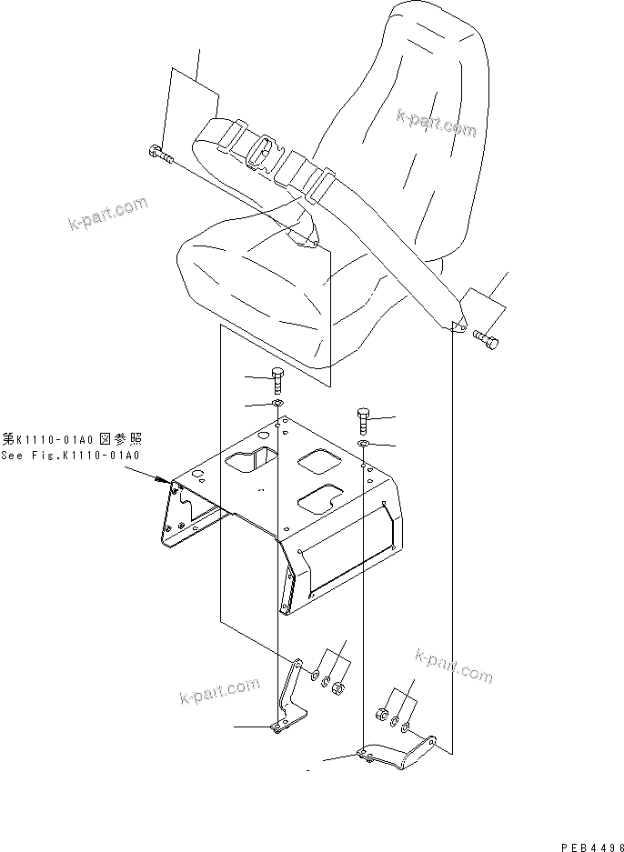 Komatsu parts book diagram for PC228UU-1-MO S/N 10001-UP: SEAT BELT(#10001-10573)