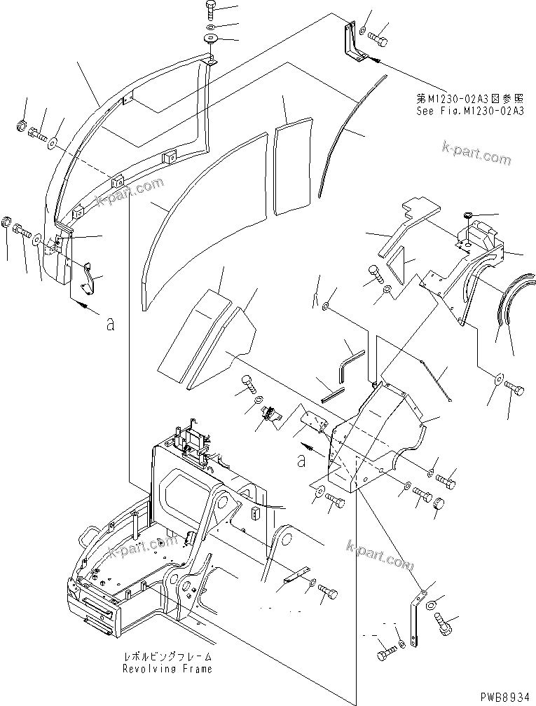 Komatsu parts book diagram for PC228UU-1-MO S/N 10001-UP: FRONT COVER (COVER) (1/2) (2 ACTUATOR) (FOR MONO-BOOM)(#10295-10573)