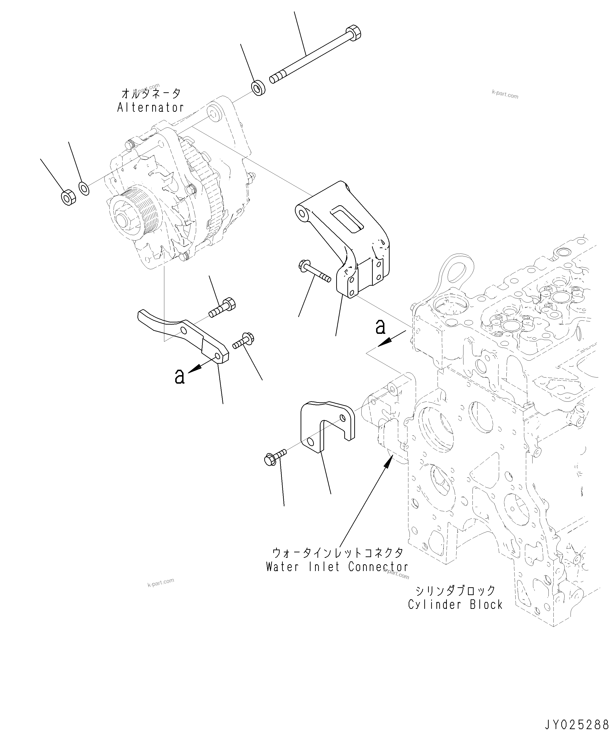 Komatsu parts book diagram for PC230F-11 SN A20700-UP: A6020-001002 ALTERNATOR MOUNTING (90AMP.)