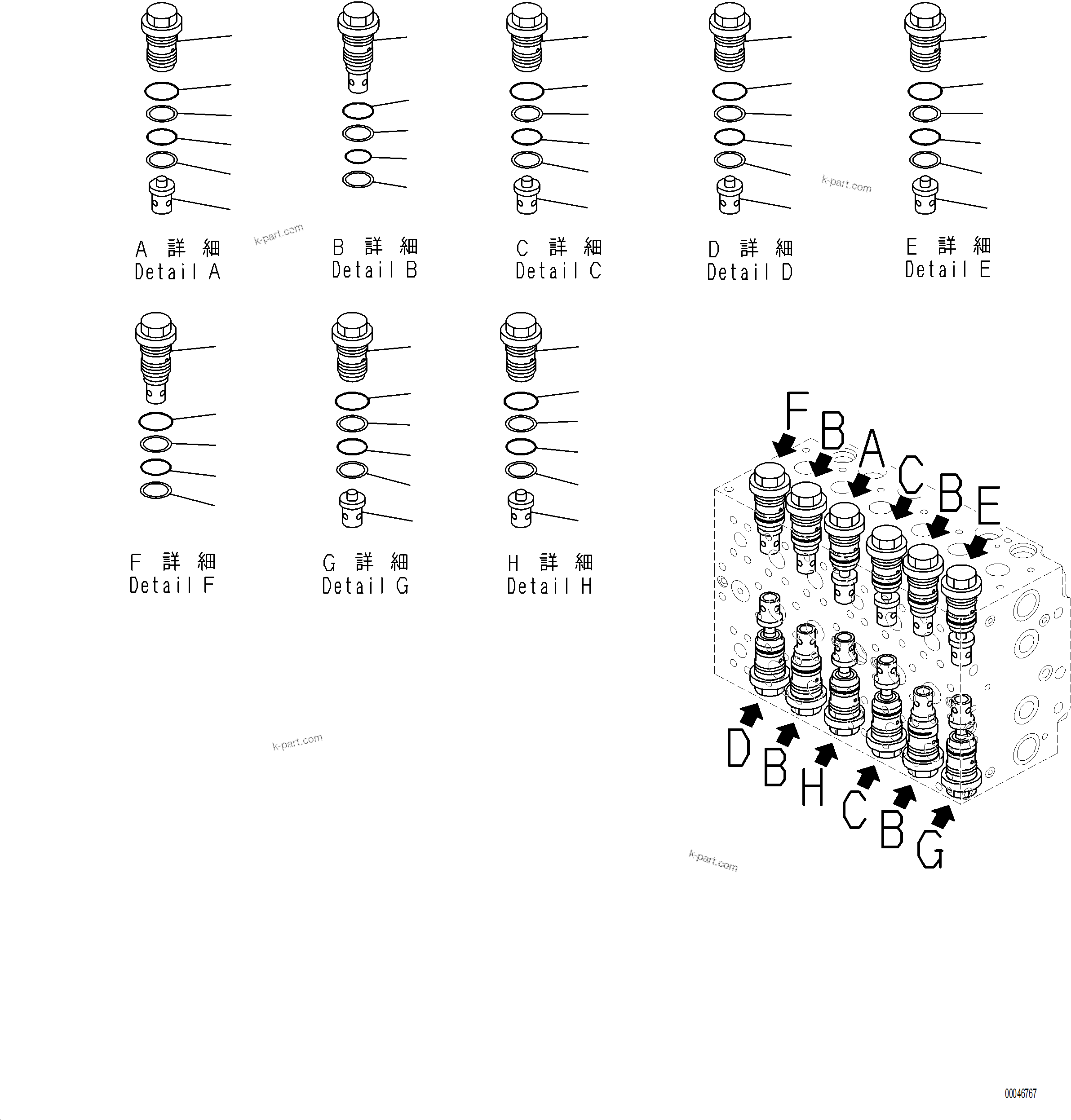Komatsu parts book diagram for PC230F-11 SN A20700-UP: H0120-001006 MAIN CONTROL VALVE 7-SPOOL (6/21)