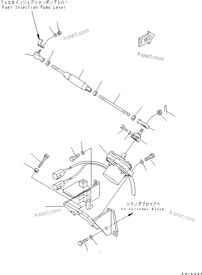 Komatsu parts book diagram for PC230LC-7-BA S/N 11001-UP: FUEL CONTROL(#11001-15000)