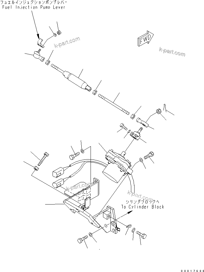 Komatsu parts book diagram for PC230LC-7-BA S/N 11001-UP: FUEL CONTROL(#15001-)