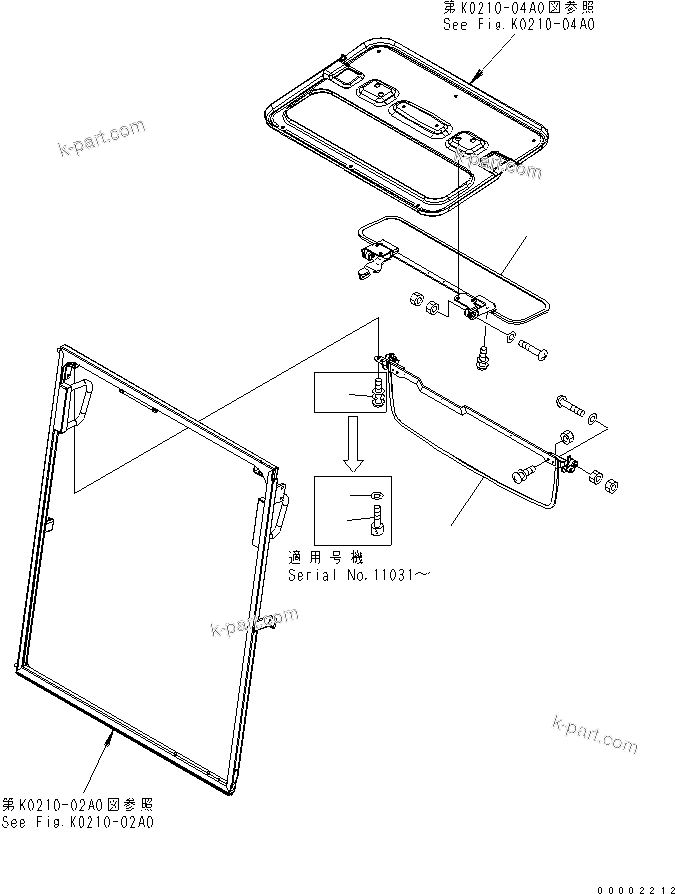 Komatsu parts book diagram for PC230LC-7-BA S/N 11001-UP: SUN VISOR(#11001-15000)