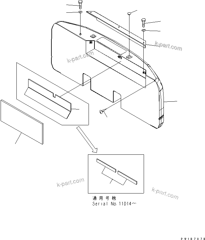 Komatsu parts book diagram for PC230LC-7-BA S/N 11001-UP: COUNTER WEIGHT(#11001-15000)