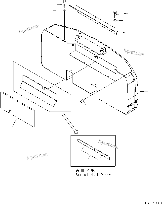 Komatsu parts book diagram for PC230LC-7-BA S/N 11001-UP: COUNTER WEIGHT (SLING)(#11001-15000)