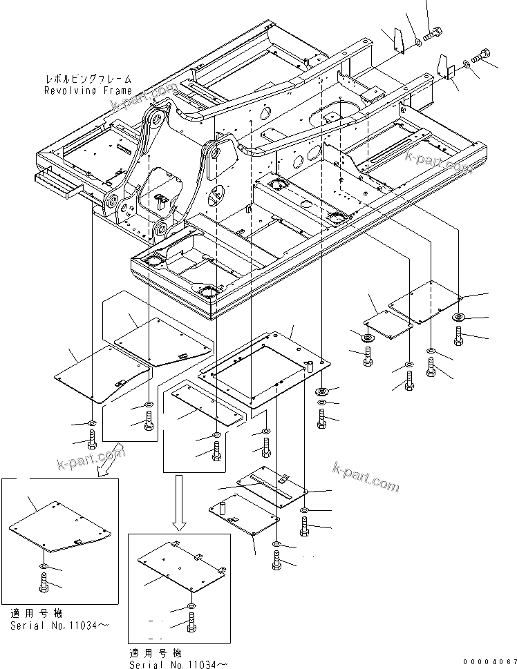Komatsu parts book diagram for PC230LC-7-BA S/N 11001-UP: UNDER COVER (REVOLVING FRAME) (ENGINE ROOM) (DEMOLITION SPEC.)