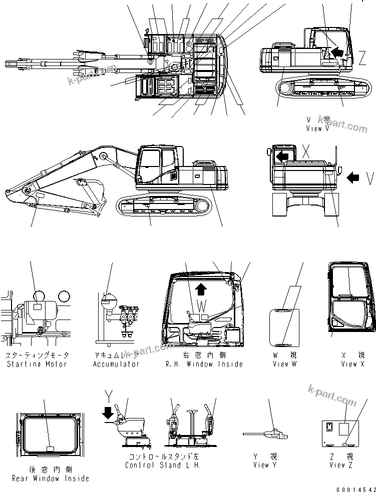 Komatsu parts book diagram for PC230LC-7-BA S/N 11001-UP: DECAL AND PLATE (JAPANESE)