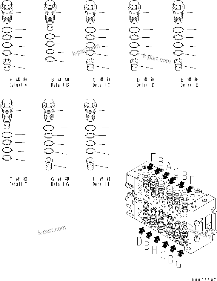 Komatsu parts book diagram for PC230LC-7-BA S/N 11001-UP: MAIN VALVE (6/16)