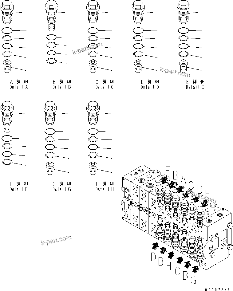 Komatsu parts book diagram for PC230LC-7-BA S/N 11001-UP: MAIN VALVE (2-ACTUATOR) (6/21)