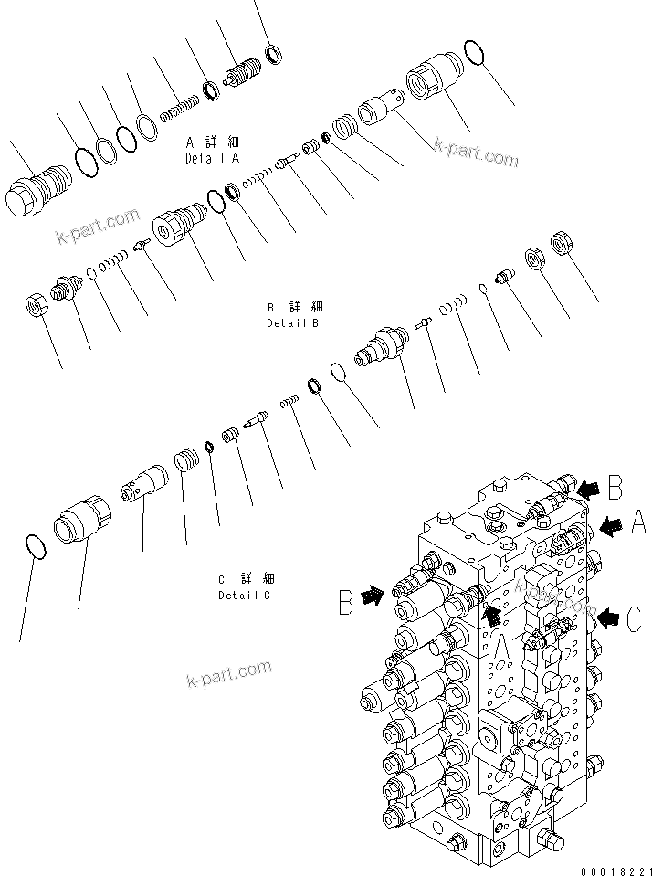 Komatsu parts book diagram for PC240NLC-8K S/N K50001-UP: MAIN VALVE (REPLACEMENT VALVE) (FOR 2-PIECE BOOM) (1 ACTUATOR)