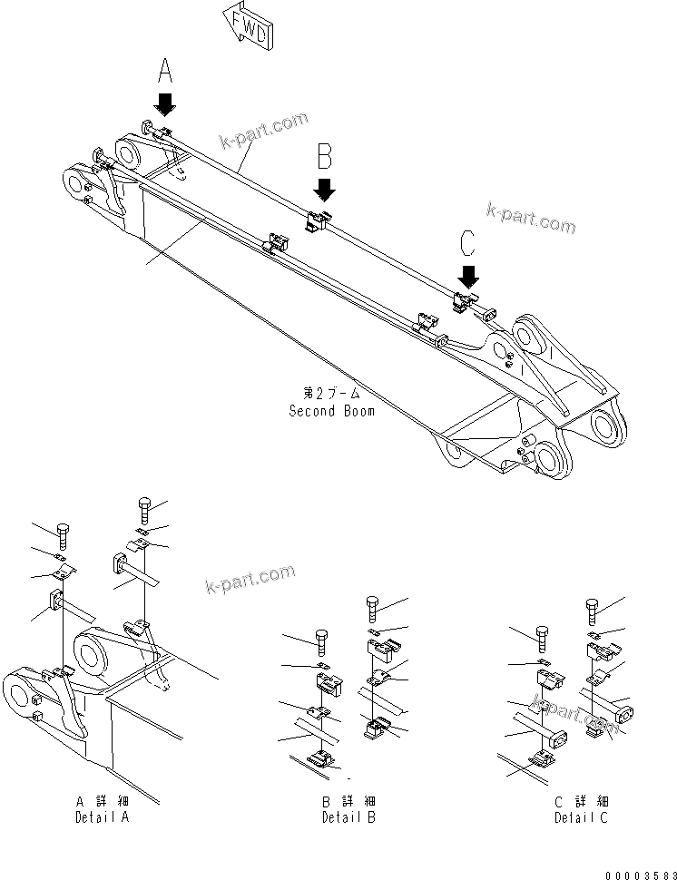 Komatsu parts book diagram for PC240NLC-8K S/N K50001-UP: 2-PIECE BOOM (BUCKET CYLINDER LINE) (2ND BOOM)