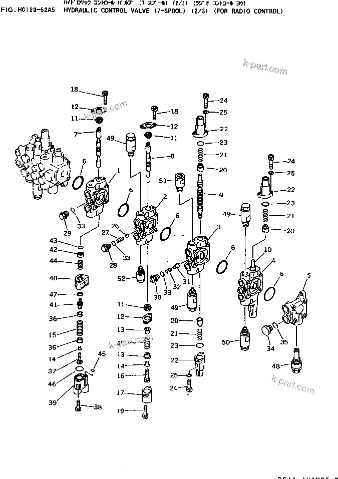 Komatsu parts book diagram for PC25R-1 S/N 1001-UP: HYDRAULIC CONTROL VALVE (7-SPOOL) (2/3) (FOR RADIO CONTROL)