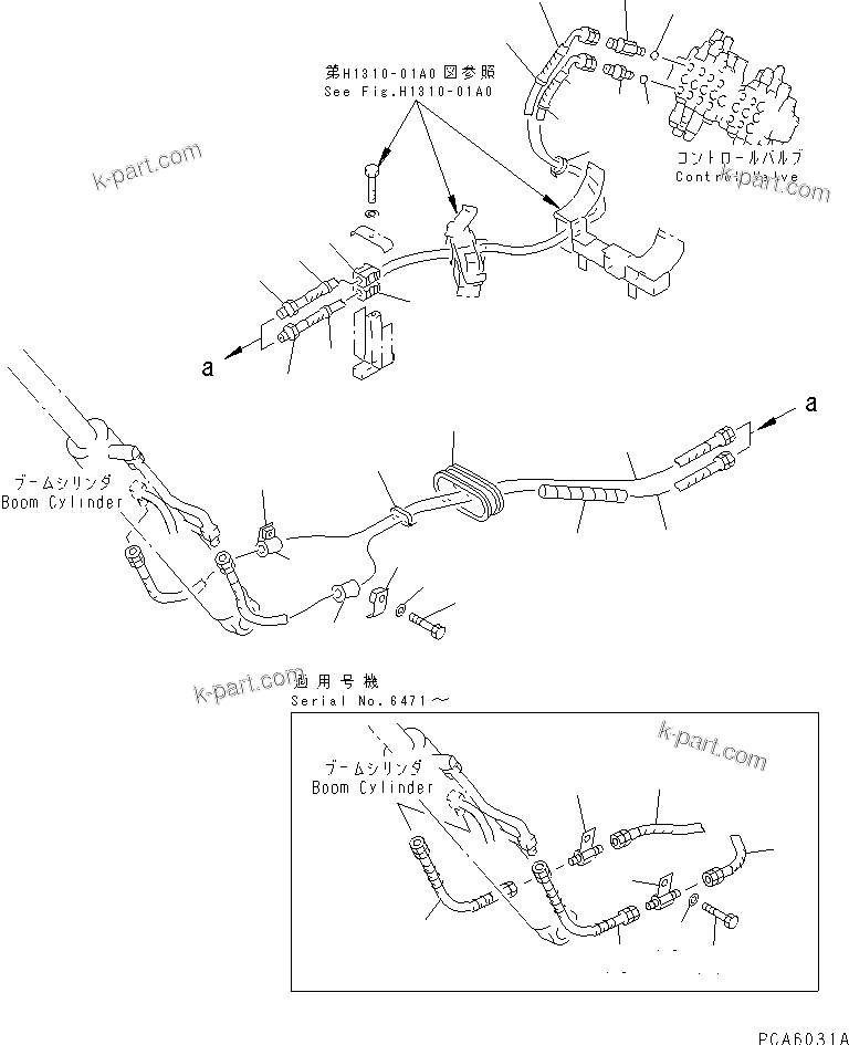 Komatsu parts book diagram for PC25R-1 S/N 1001-UP: HYDRAULIC PIPING (BOOM CYLINDER LINE)