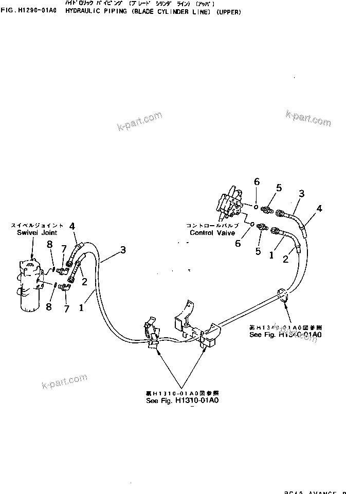 Komatsu parts book diagram for PC25R-1 S/N 1001-UP: HYDRAULIC PIPING (BLADE CYLINDER LINE) (UPPER)