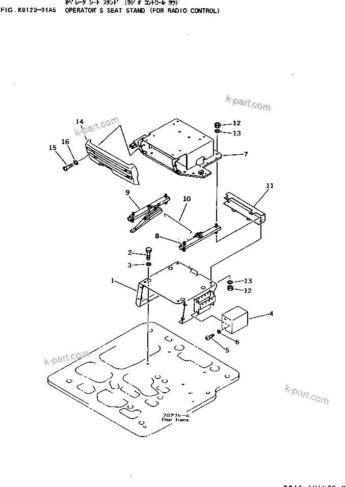 Komatsu parts book diagram for PC25R-1 S/N 1001-UP: OPERATOR'S SEAT STAND (FOR RADIO CONTROL)