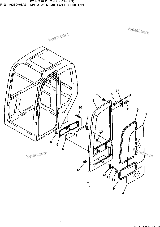 Komatsu parts book diagram for PC25R-1 S/N 1001-UP: OPERATOR'S CAB (5/6) (DOOR 1/2)