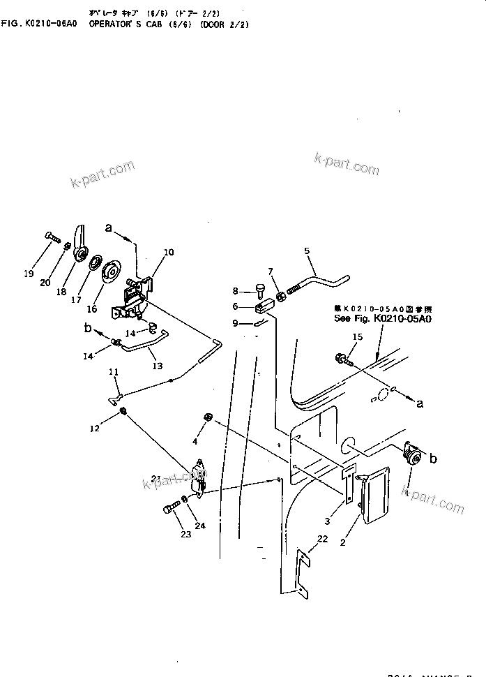 Komatsu parts book diagram for PC25R-1 S/N 1001-UP: OPERATOR'S CAB (6/6) (DOOR 2/2)