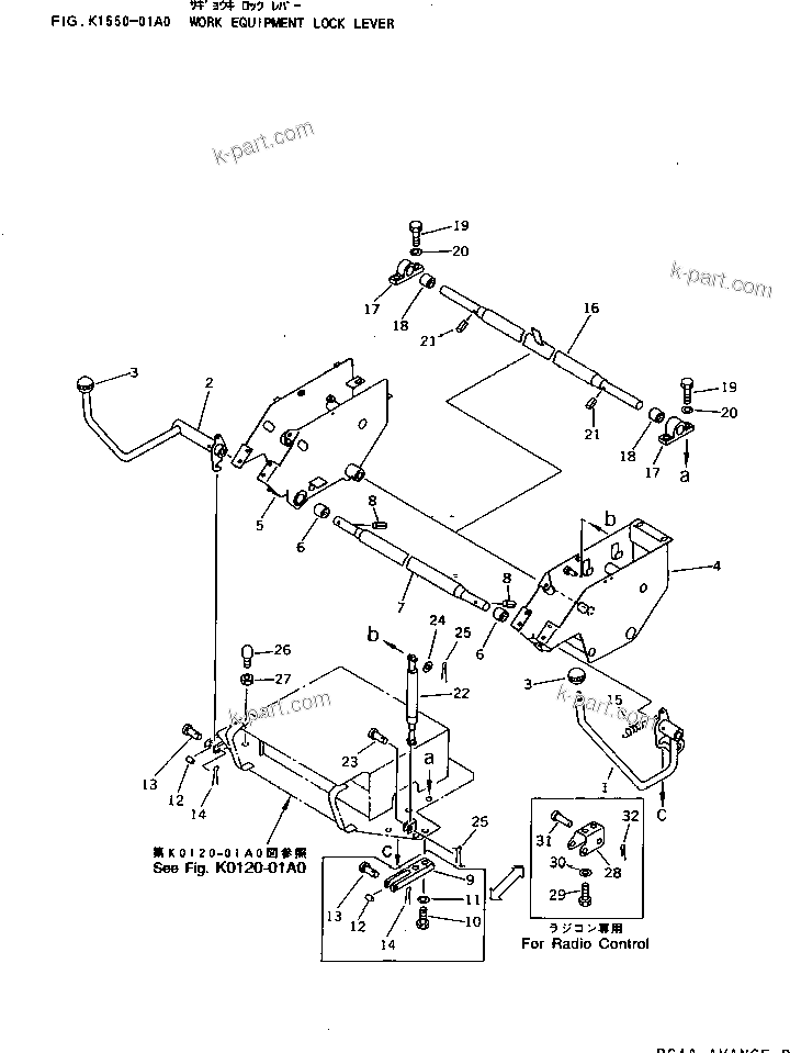 Komatsu parts book diagram for PC25R-1 S/N 1001-UP: WORK EQUIPMENT LOCK LEVER