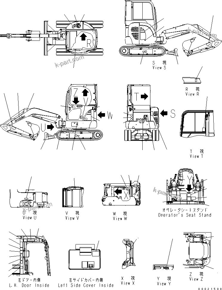 Komatsu parts book diagram for PC27MR-2-B S/N 15001-UP: MARKS AND PLATES (CAB) (JAPANESE)
