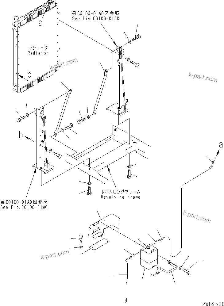 Komatsu parts book diagram for PC290LC-6K S/N K30001-UP: COOLING (SUB TANK AND RADIATOR MOUNT) (RIGID TYPE OIL COOLER)
