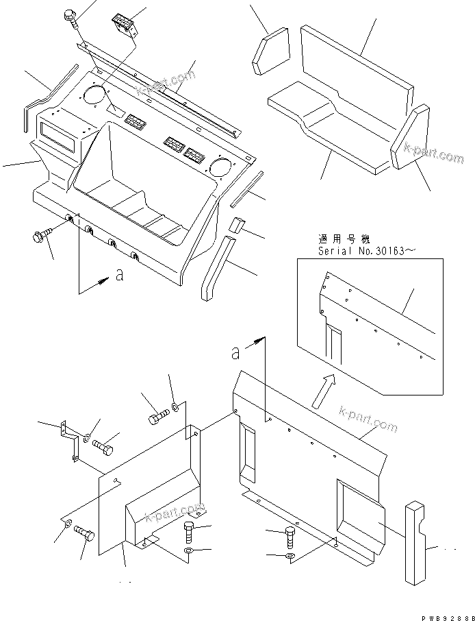 Komatsu parts book diagram for PC290LC-6K S/N K30001-UP: SEAT REAR COVER (WITH AIR CONDITIONER)(#K30001-K34000)