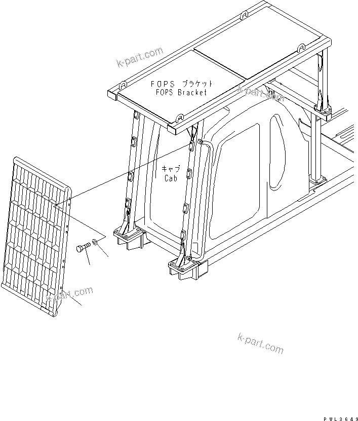 Komatsu parts book diagram for PC290LC-6K S/N K30001-UP: FRONT GUARD (WITH F.O.P.S.)(#K30087-)