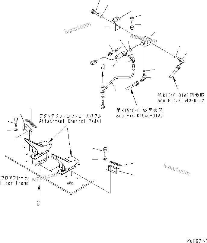 Komatsu parts book diagram for PC290LC-6K S/N K30001-UP: ATTACHMENT PPC LINE (EPC) (2 ACTUATOR) (2/3)