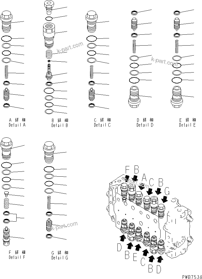 Komatsu parts book diagram for PC290LC-6K S/N K30001-UP: MAIN VALVE (2-ACTUATOR) (3/14)