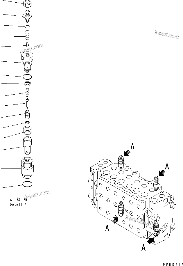 Komatsu parts book diagram for PC290LC-6K S/N K30001-UP: MAIN VALVE (2-ACTUATOR) (9/14)