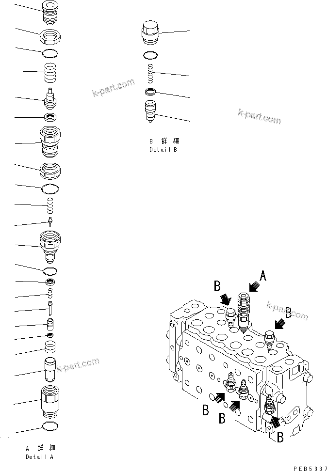 Komatsu parts book diagram for PC290LC-6K S/N K30001-UP: MAIN VALVE (2-ACTUATOR) (10/14)