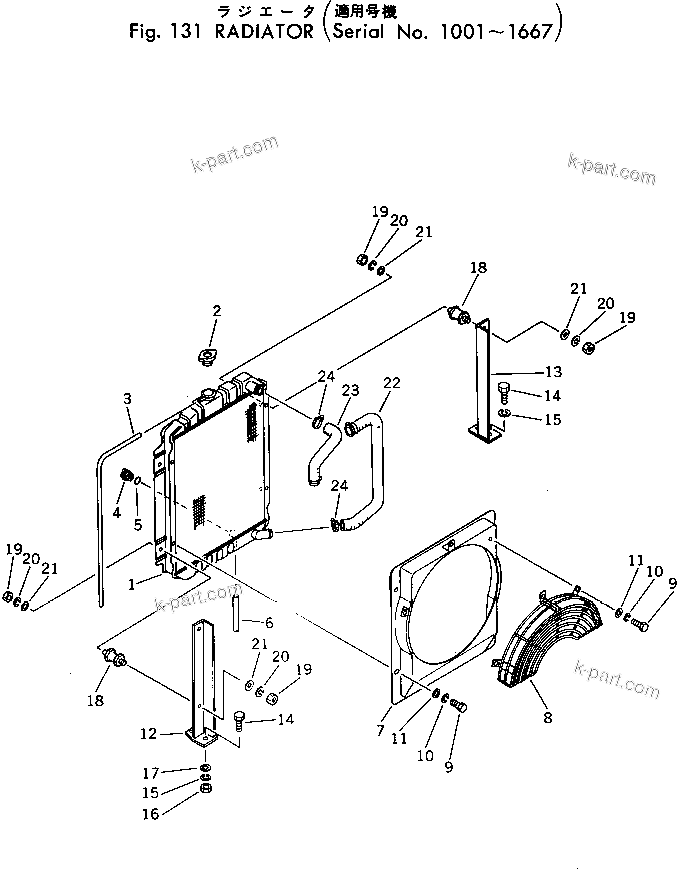 Komatsu parts book diagram for PC30-1 S/N 1001-UP: RADIATOR(#1001-1667)
